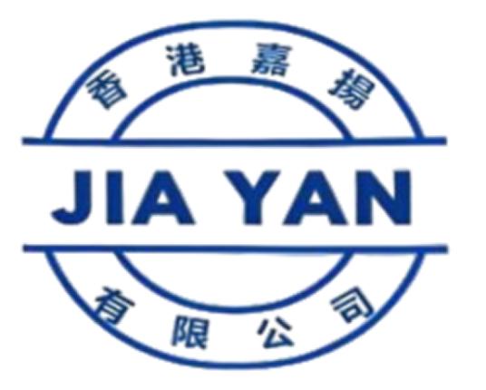 香港嘉揚有限公司